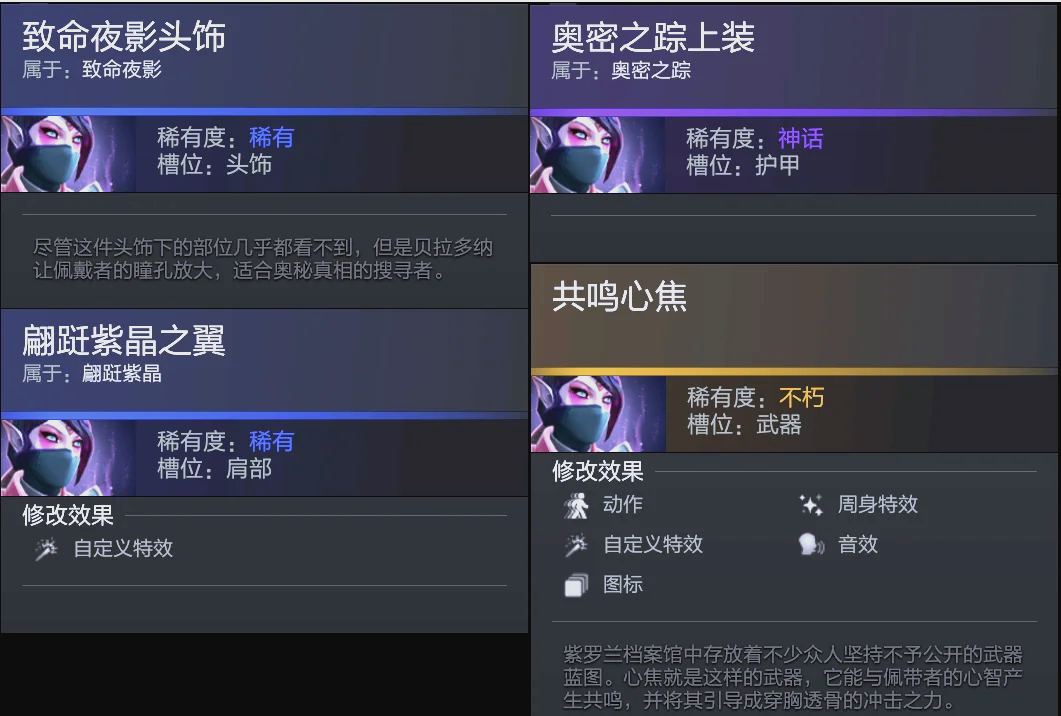 本场面对斯 本场面对斯