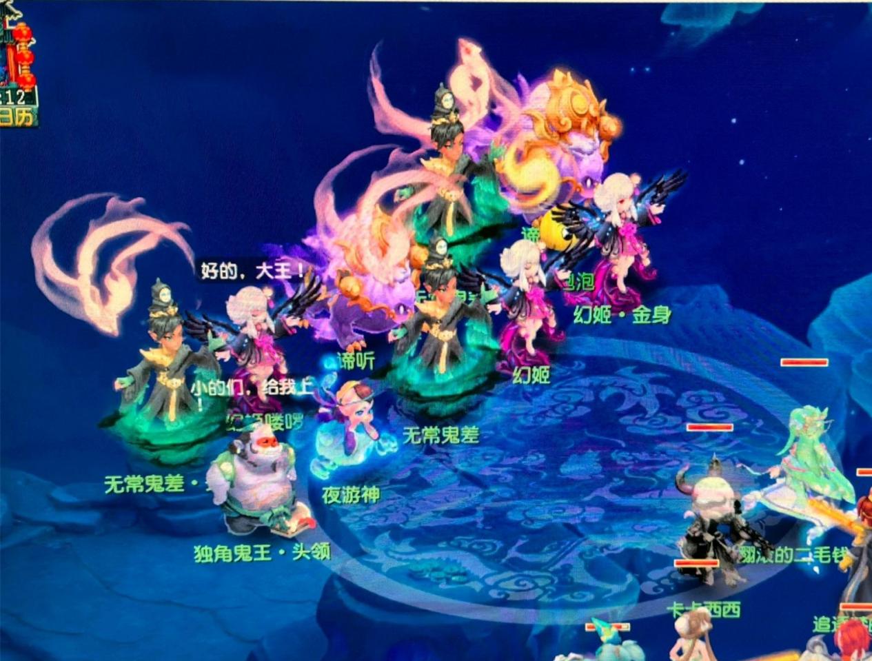 [图]王曦雨击败奥地利选手 时隔三年再取澳网胜利.