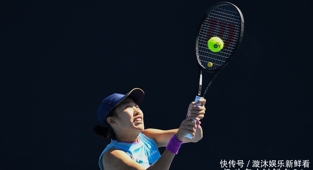 山东球迷 山东球迷