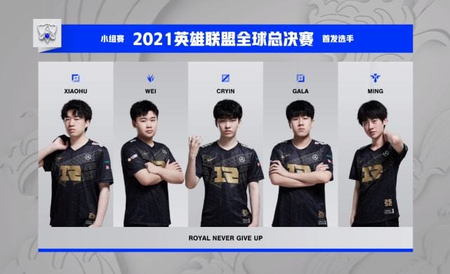 不會輕易讓 不會輕易讓