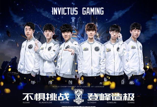 既是一段传 既是一段传