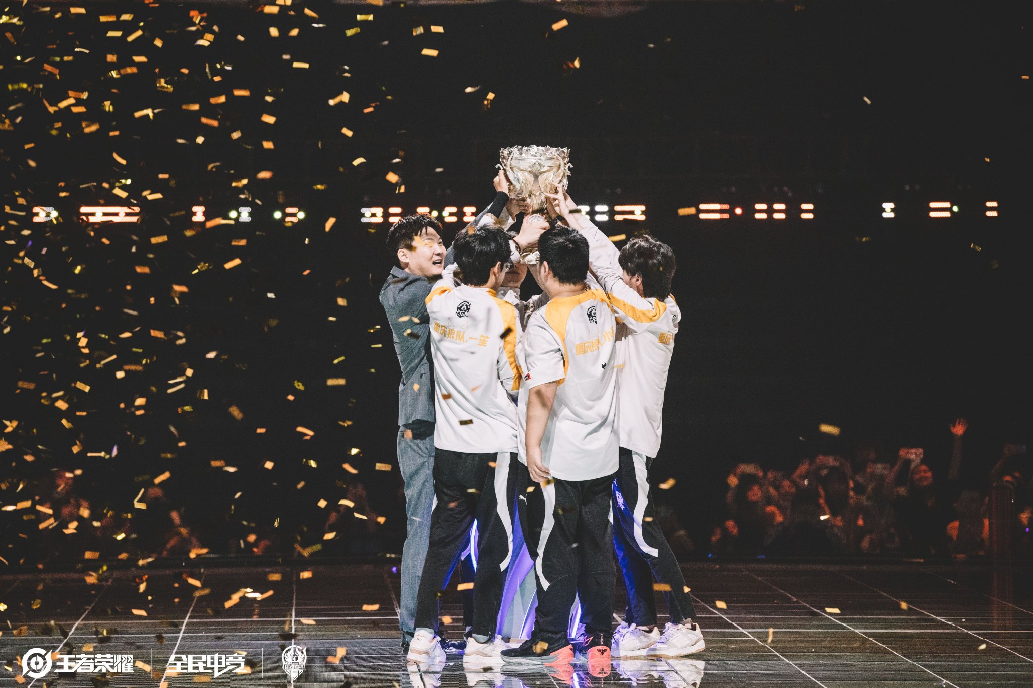 许多选手克 许多选手克