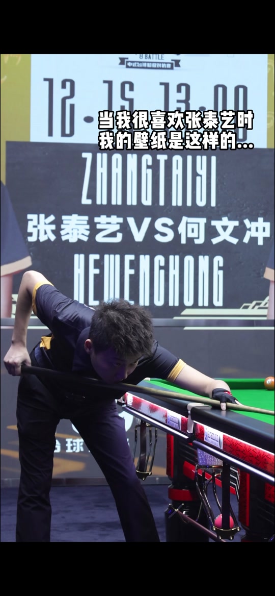 关键暂停 关键暂停