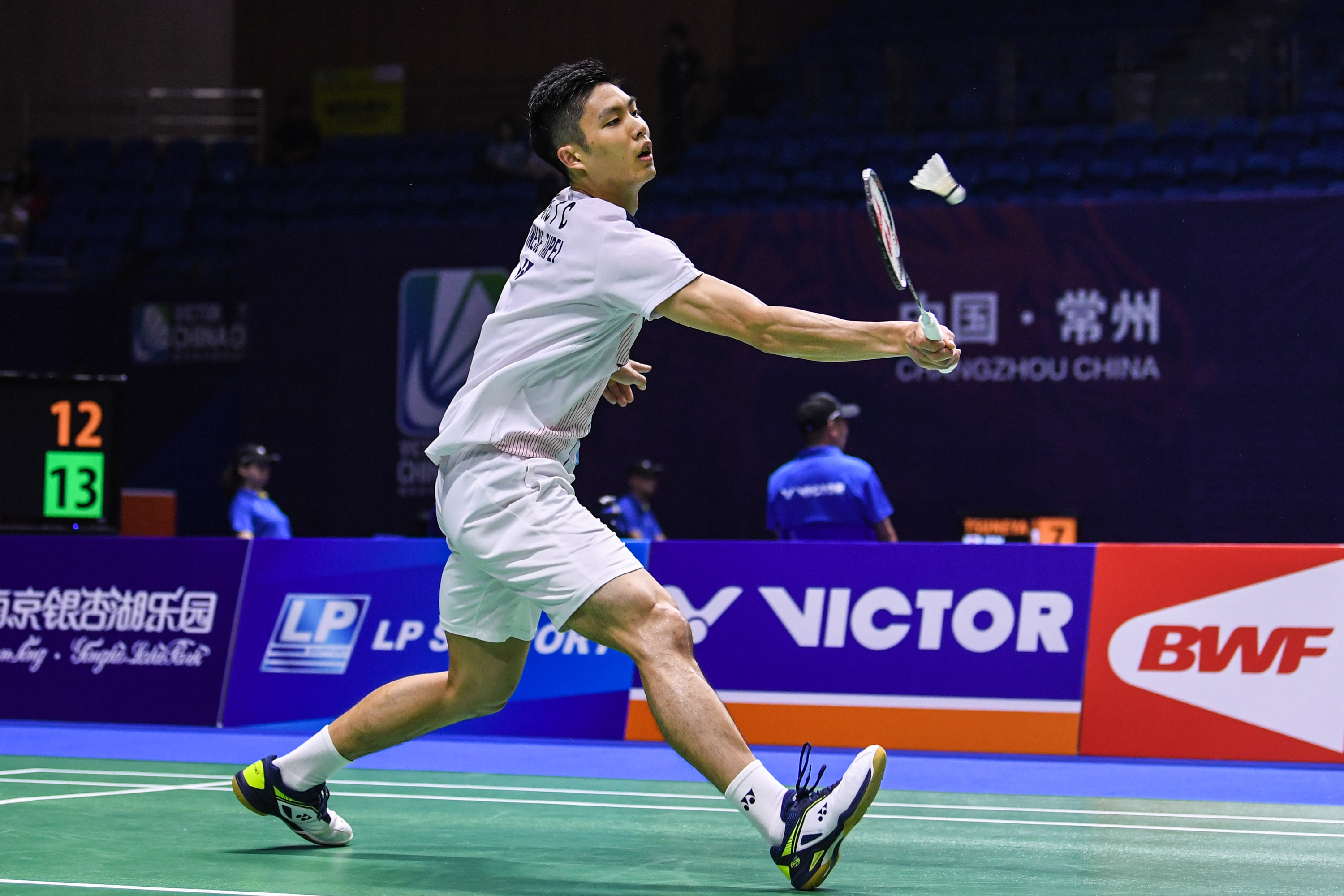 队团结拼搏 队团结拼搏