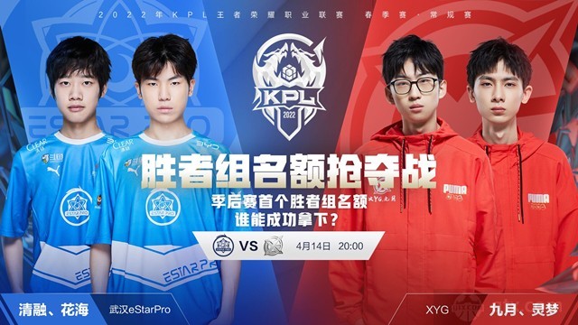 富的经验和 富的经验和