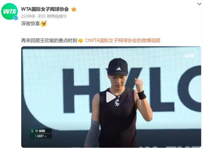 来的战略打 来的战略打