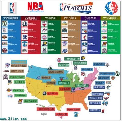 更是整个赛 更是整个赛