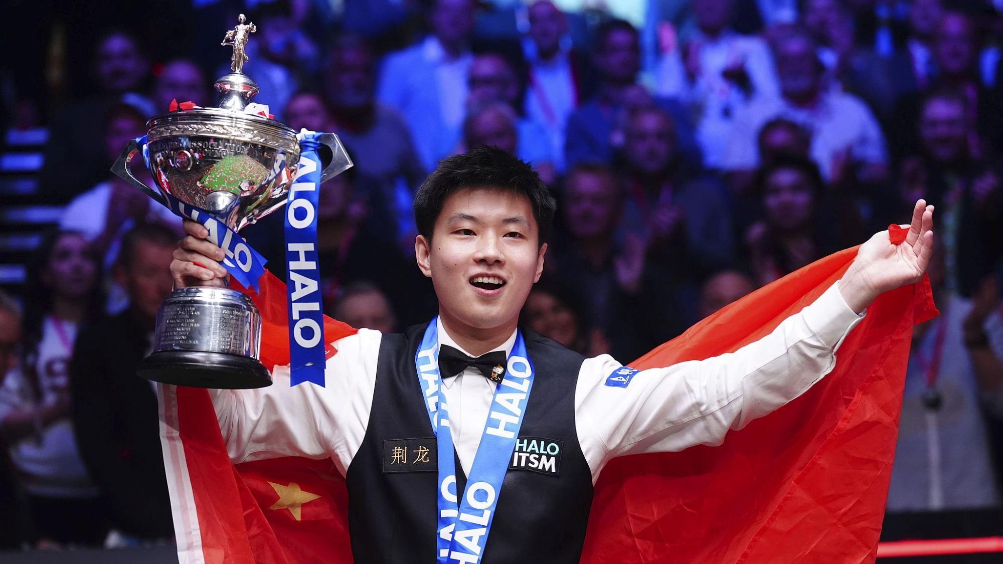 王祉怡的成 王祉怡的成