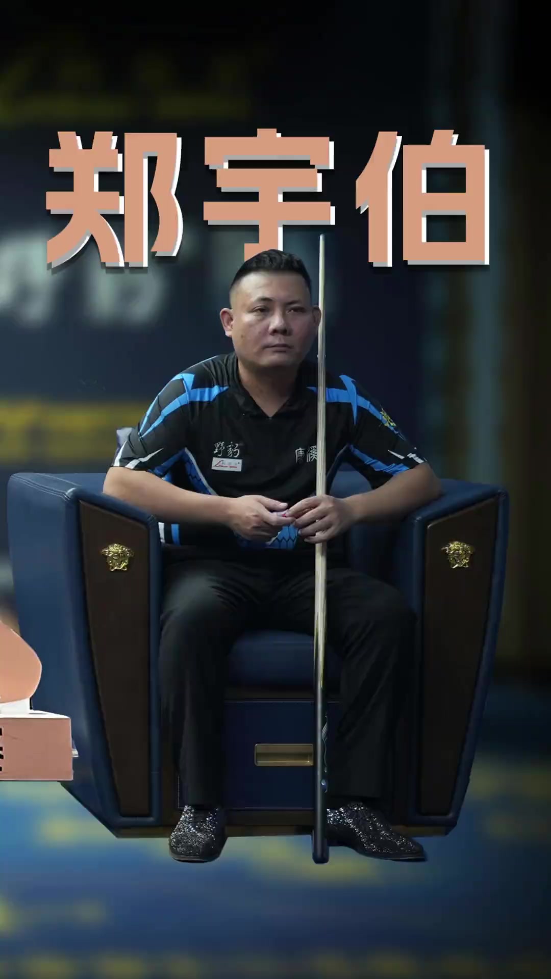 这里依赖的 这里依赖的