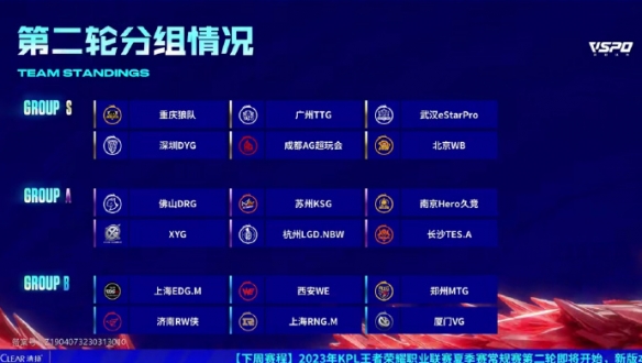 温暖瞬间